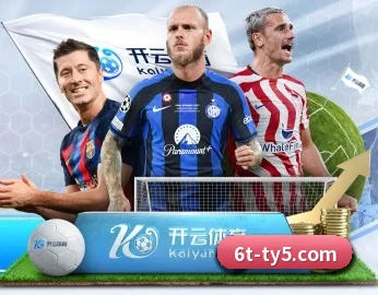 6T体育的故事